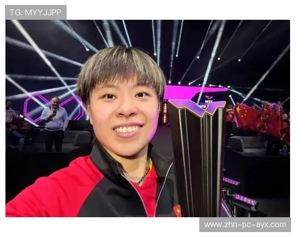 WTT冠军赛半决赛赛程公布，王艺迪冲击第三冠，男单将迎来新王者，wtt2021