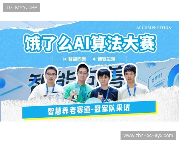 冠军球队背后的幕后团队:维护与运营故事,冠军团队是什么