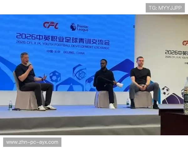 2026年篮球联赛青训营导师轮换激励机制年度效果评估报告第二版发布 2026年篮球联赛青训营导师轮换激励机制年度效果评估报告第二版发布