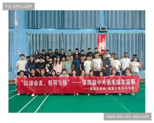 世界羽毛球巡回赛建立基层俱乐部国际交流与扶持机制，世界羽毛球巡回赛中国