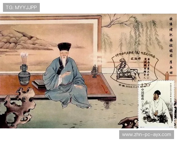 球员在场上与对手玩《新唐书》,欧阳修修史修出个进球